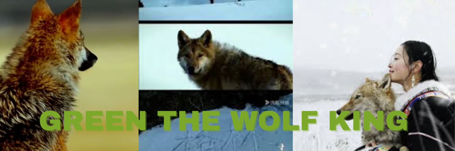Wolf King Green image 1